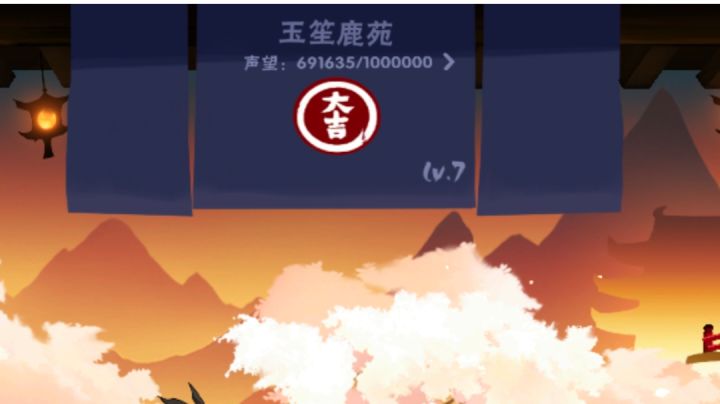 感谢玉笙!!!(二区)截图