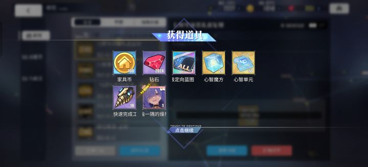 不好,我的钱包怎么扁了截图