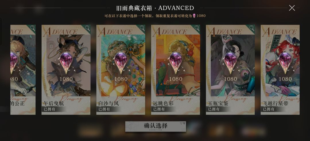 备战新年池 3