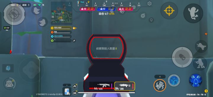 #bug截图