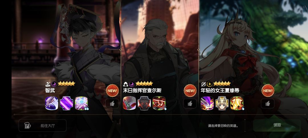 帮忙看下。 1