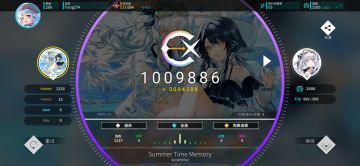 【Rotaeno】Summer Time Memory (α) AP手元