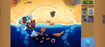 1月2号高级挑战