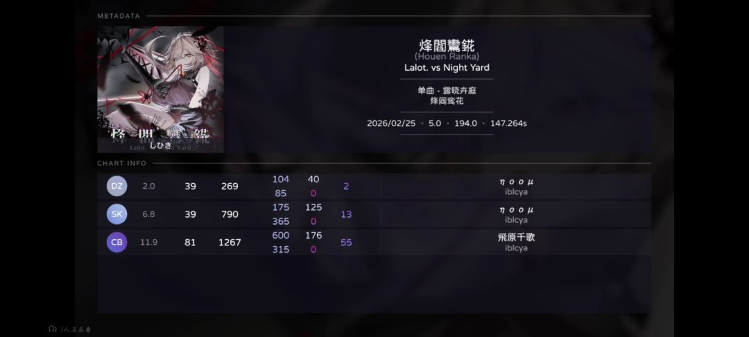 !?翻译译翻 ?! 8