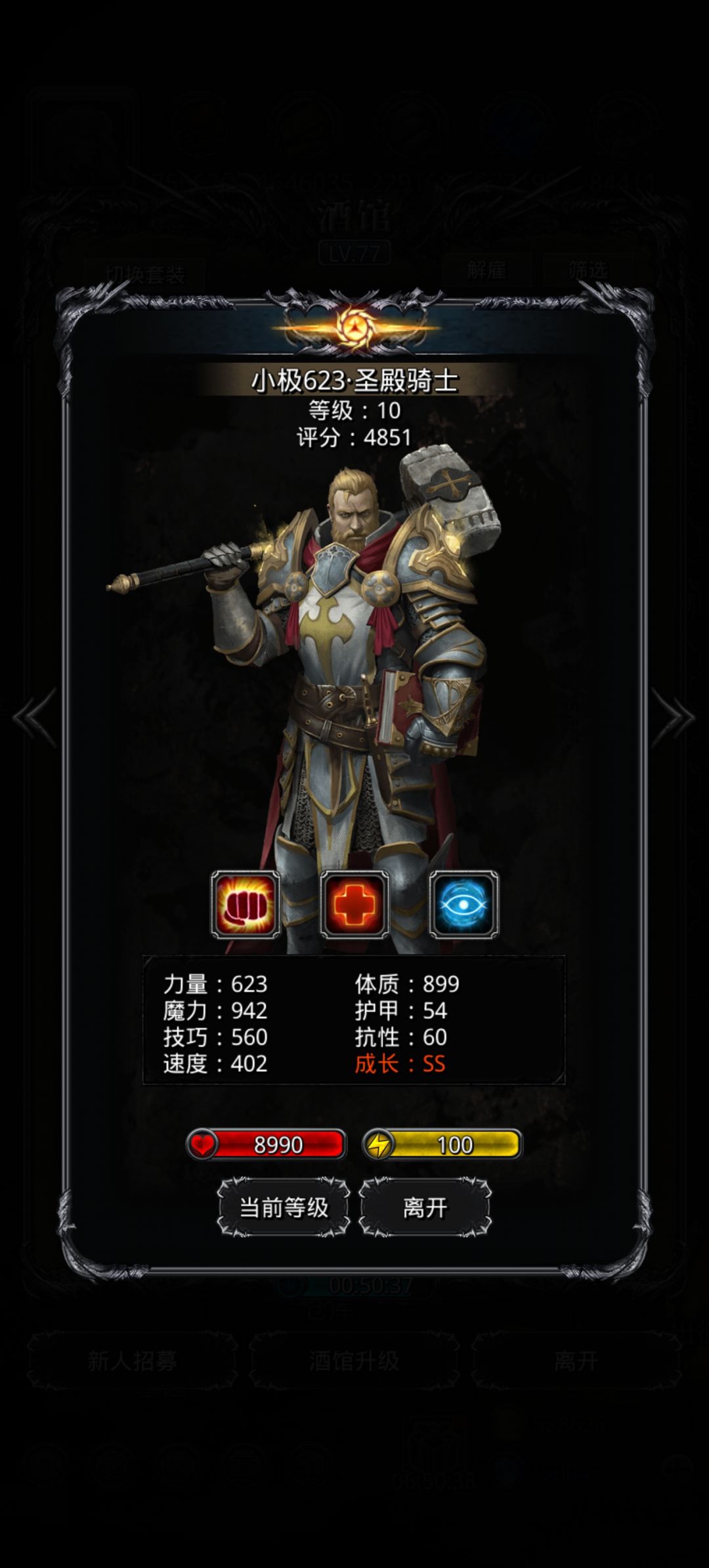 阿祖没钱了,阿祖收手了。 2