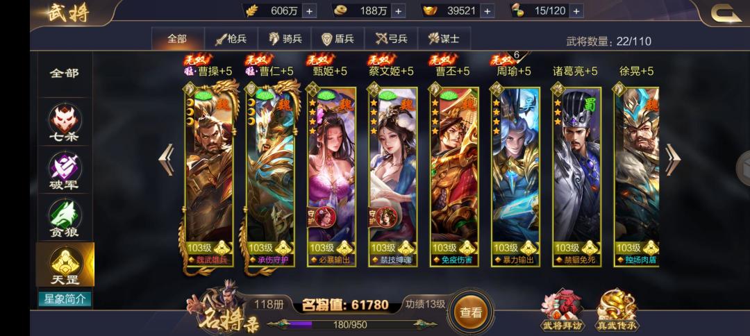 科目三 1