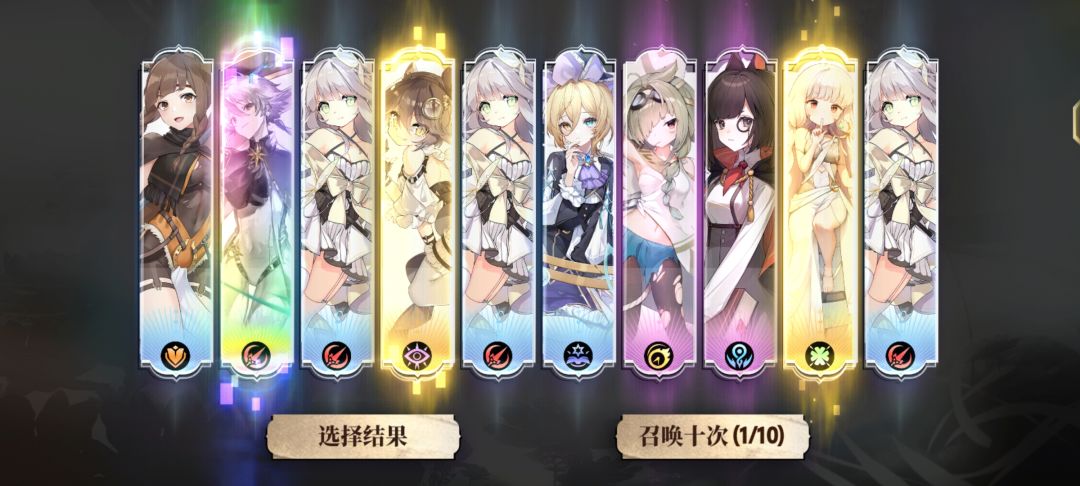 这算运气好吗? 1
