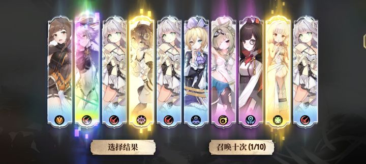 这算运气好吗？截图