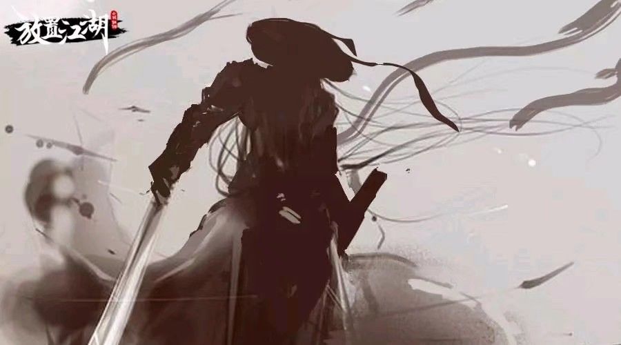 我叫阿良，善良的良，我是一名剑客截图