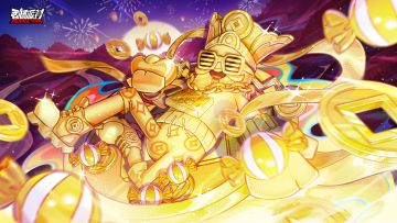 🧧欢庆除夕夜，财神送糖果🧧