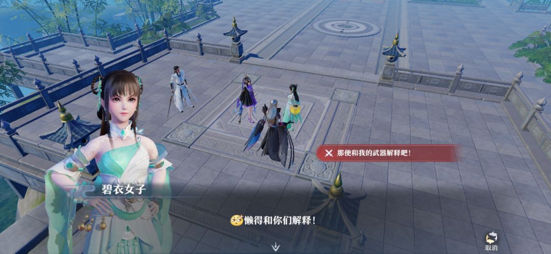 可爱的小表情 2