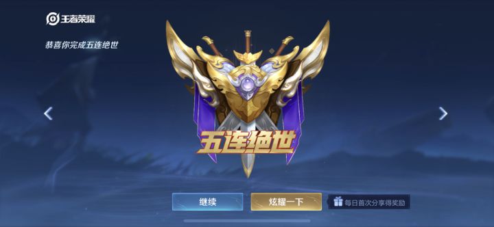感觉不如幻塔。断断续续玩了差不多一天,一直在对话,灌输一些生僻的概念,架都没咋打过,不知道在干嘛。对话演出基本站桩,配音也不咋行,很多场景npc也是动都不会动,整个世界很沉闷,加上一直在对话看剧情,更加无聊了。截图