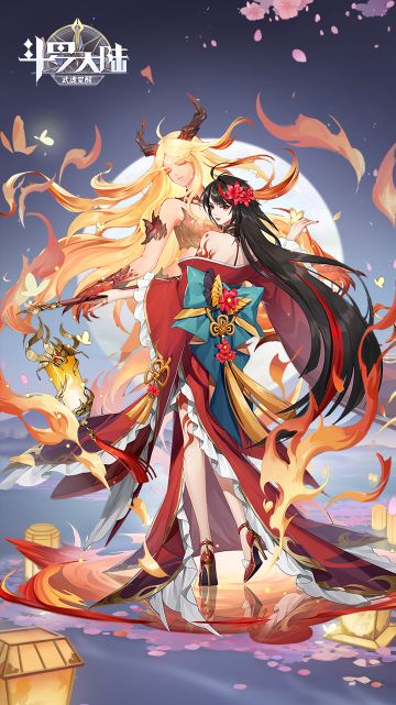 魂师攻略之炽心火舞