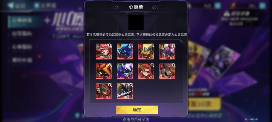 选择哪个好 1