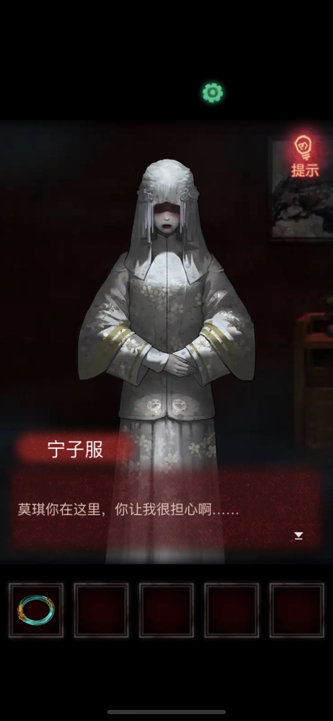 动态图片 3