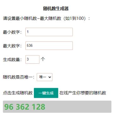 【已开奖】新春福利丨龙腾蛇舞贺新春，送祝福赢京东卡奖励~