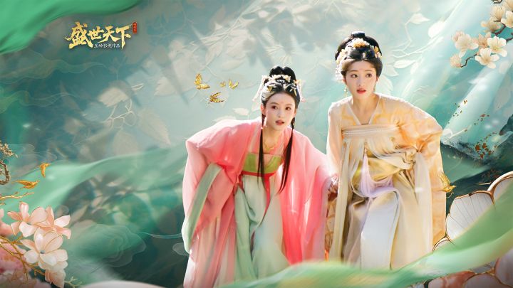 处闺么？和老板女儿！截图