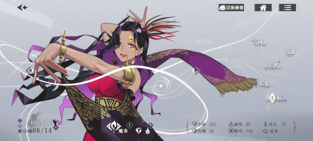 真的好美丽,玩法烂我也能忍了 2