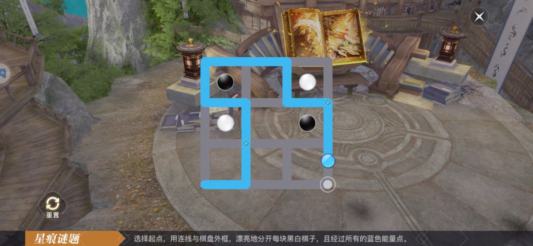 动态图片 3