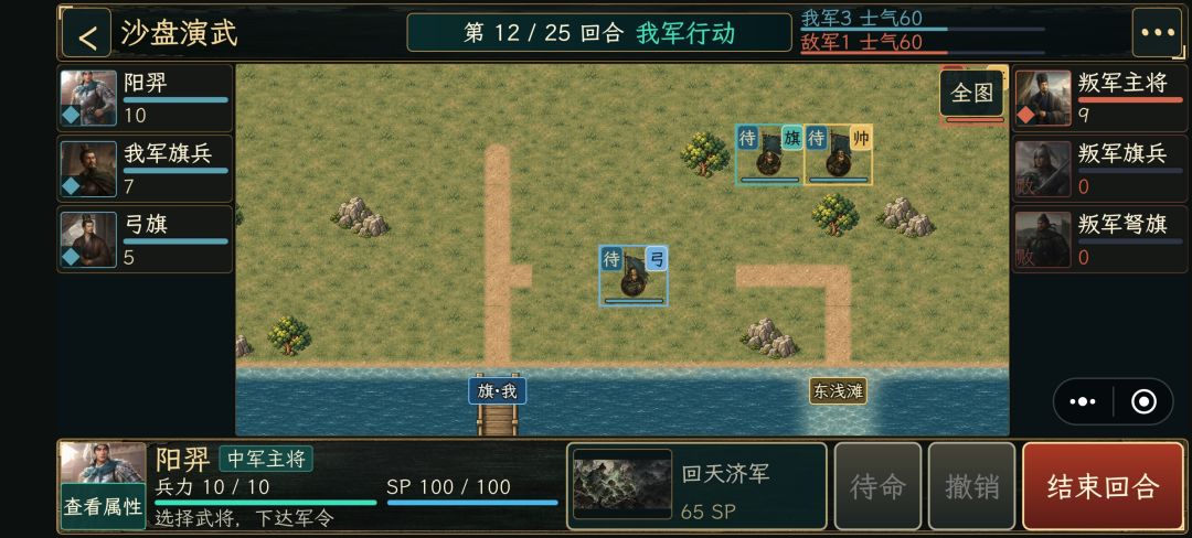 十条建议新鲜出炉啦!(更到十条) 5