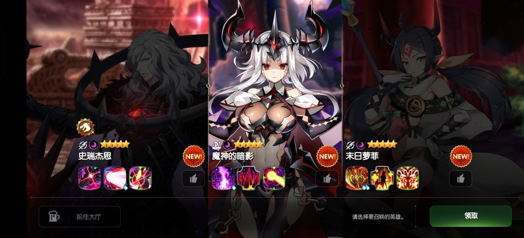 这三个选哪个比较好 1