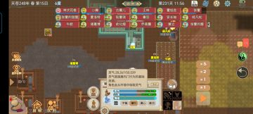 关于如何卡百万结丹期