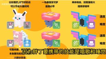 新手开区最舒服攻略(建议收藏վ'ᴗ' ի)