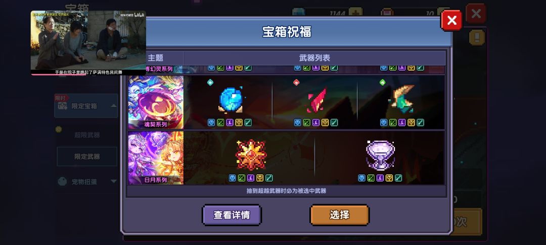各位,能给个建议吗 3