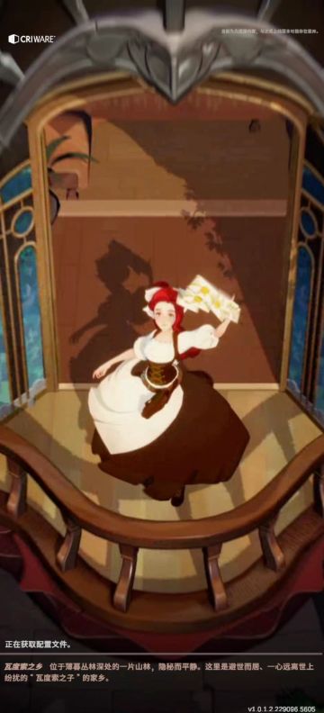 攻略丨剑与远征:启程 英雄节奏榜 详情与讲解