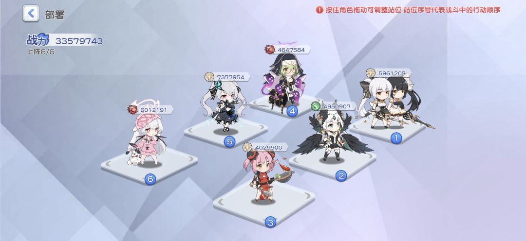 萌新贴第11天 3
