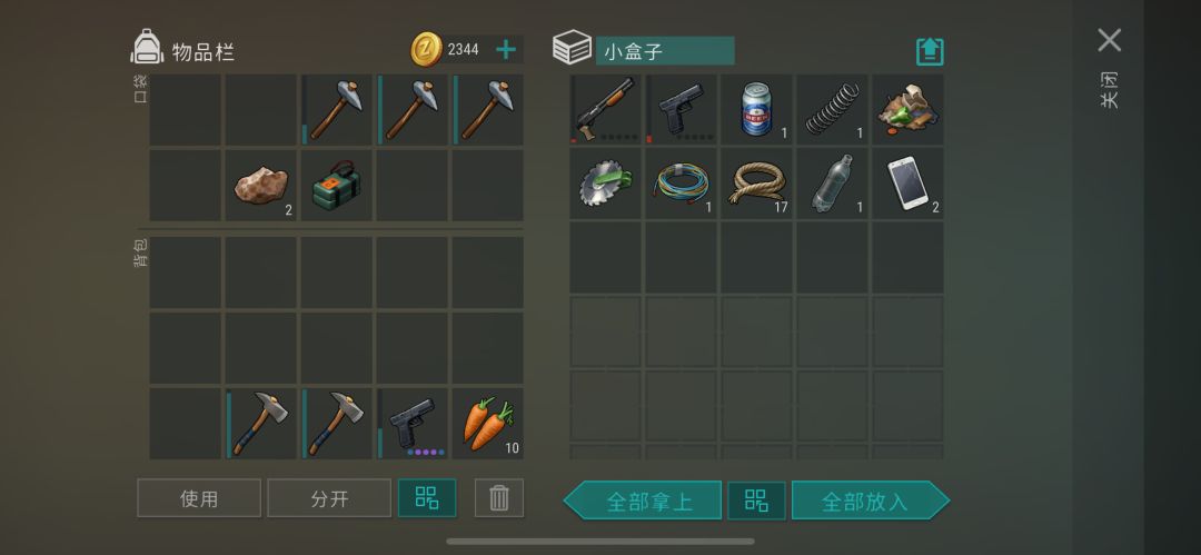Player5998 2