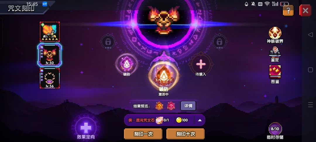 老萌新求指导 2