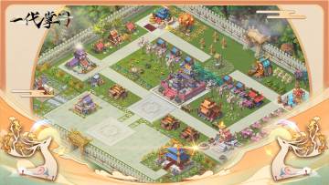 【有奖答题】武林趣事知多少，海量元宝、道具等你来拿