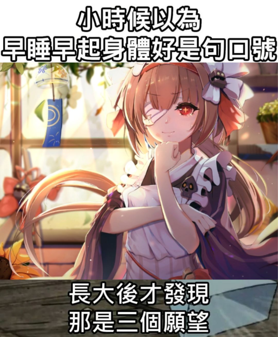 潮汐么么第886期 2
