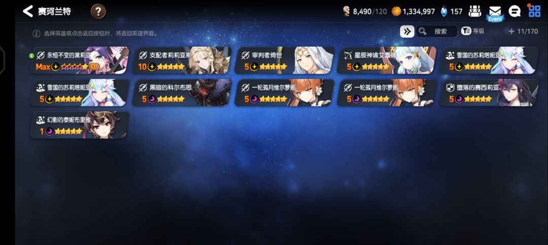各位好,请问 2