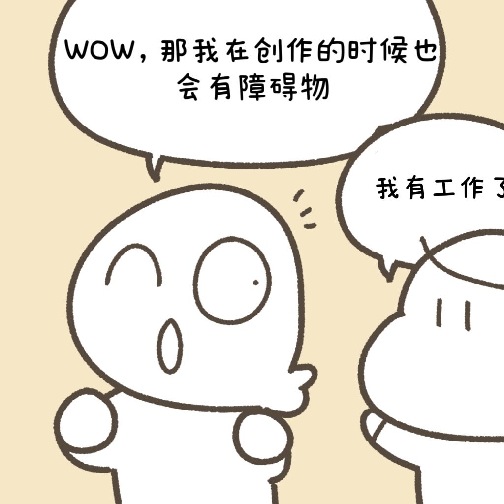 (机翻)关于幽灵事物所2 2
