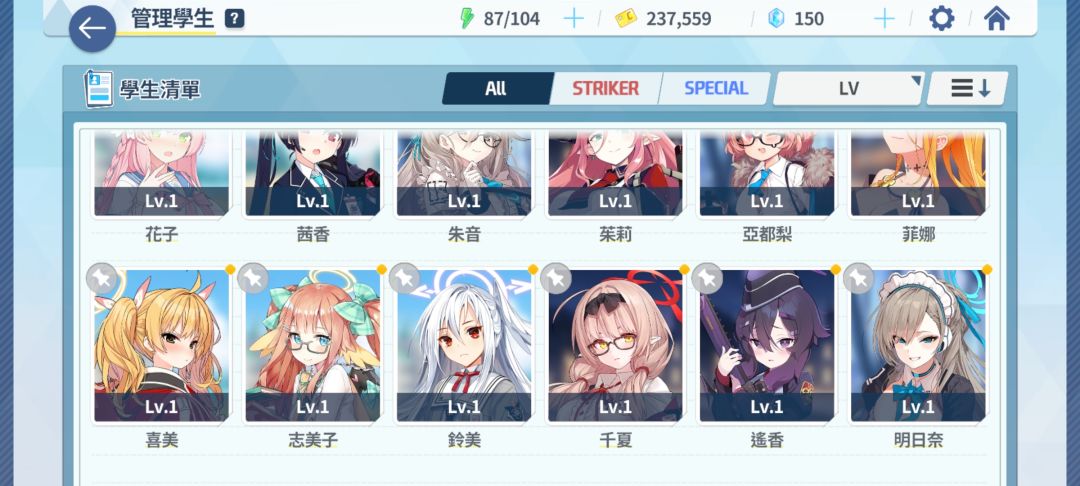 来个佬指点一下qwq 3