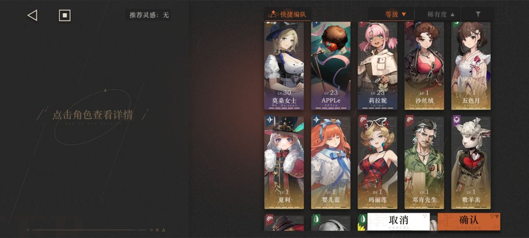求助 5