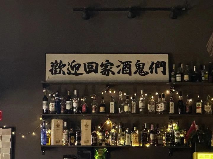 宝藏游戏又又又送皮肤啦截图