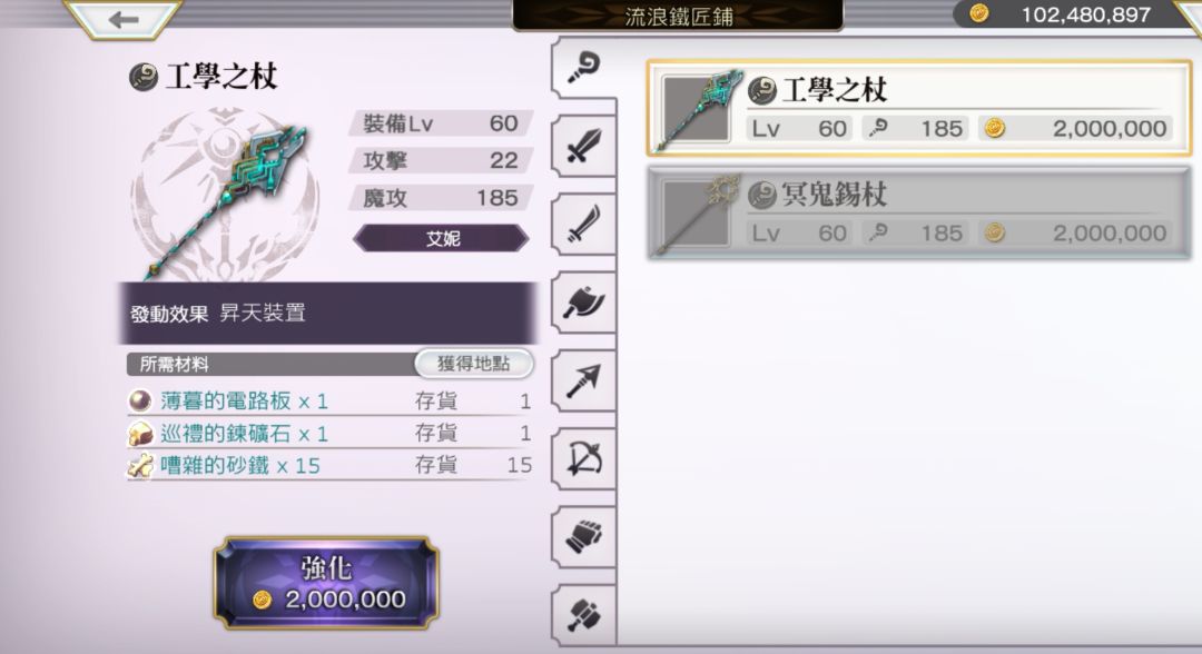 近期收获 1