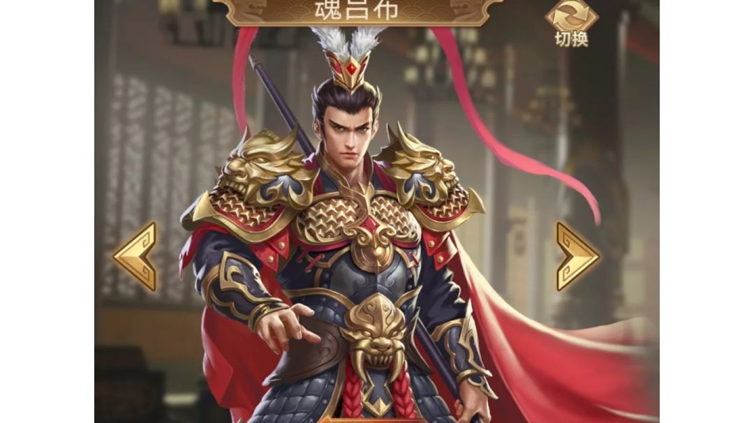 三国志东吴传关卡攻略2.0截图