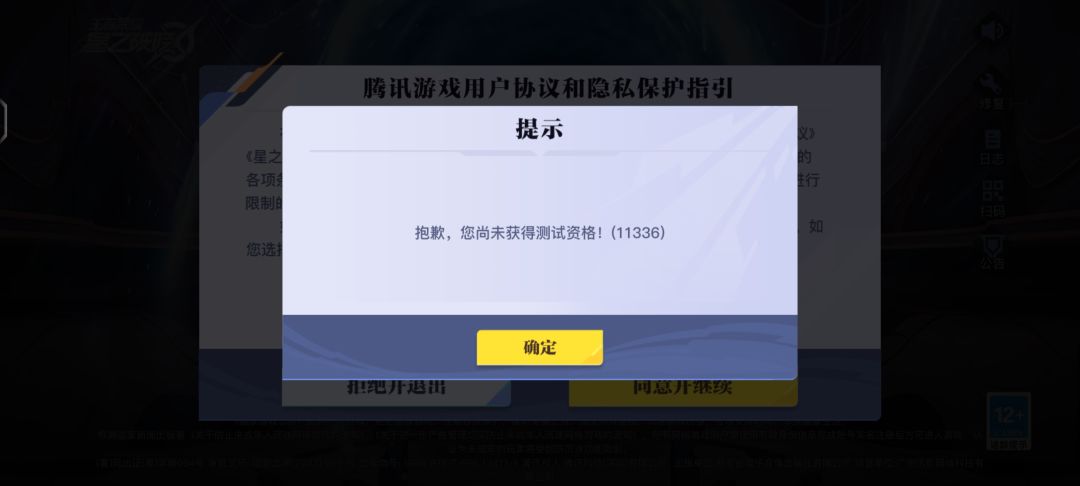 有没有懂的大佬帮忙回答一下,给我整懵了 2