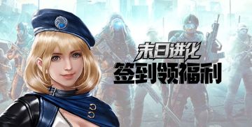 🎁签到有礼 | 福利大放送，签到领礼包！