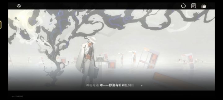 剧情能跳过吗？截图
