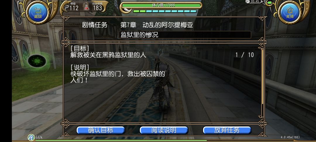 非常迷茫 1