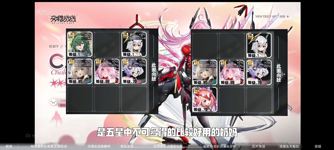 有没有游戏交流的v輑 1