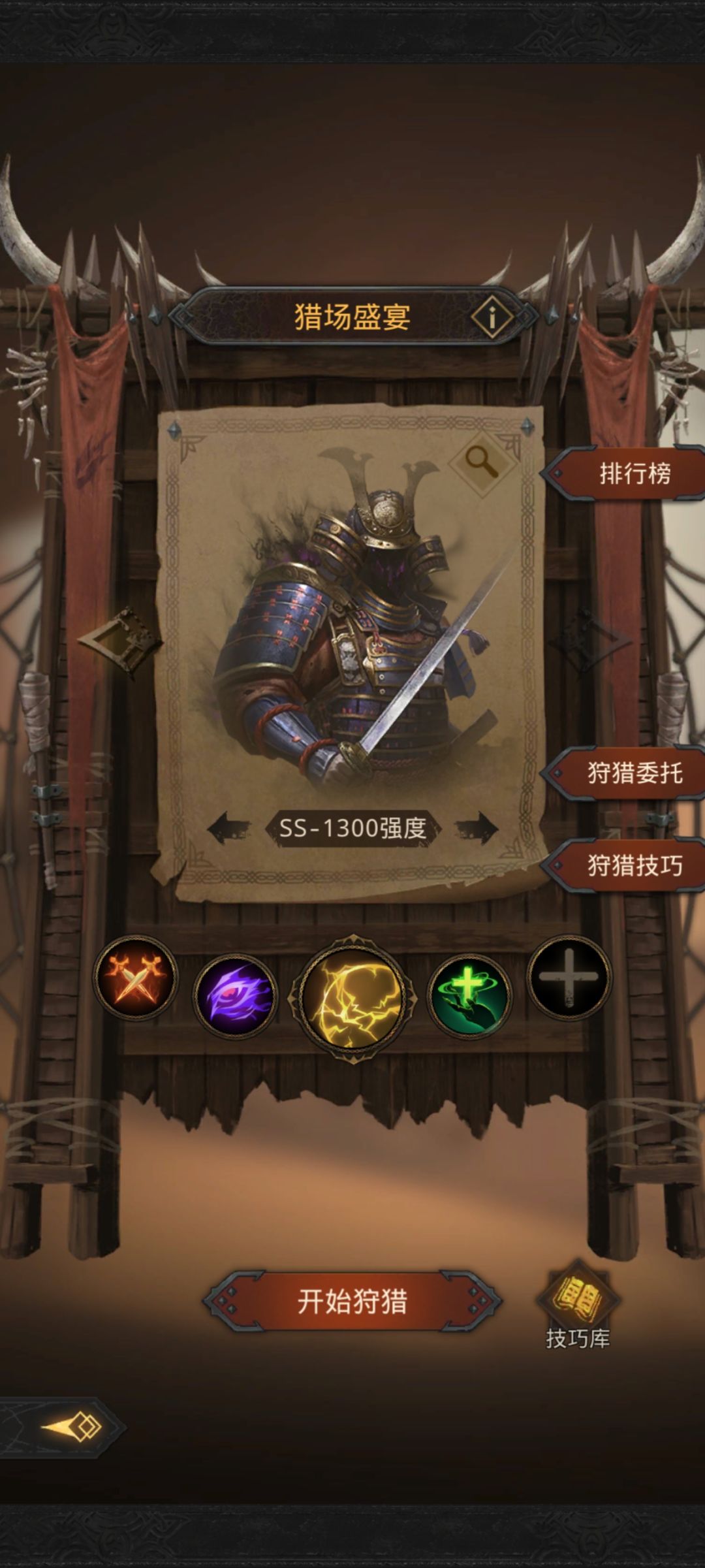 没啥意思 1