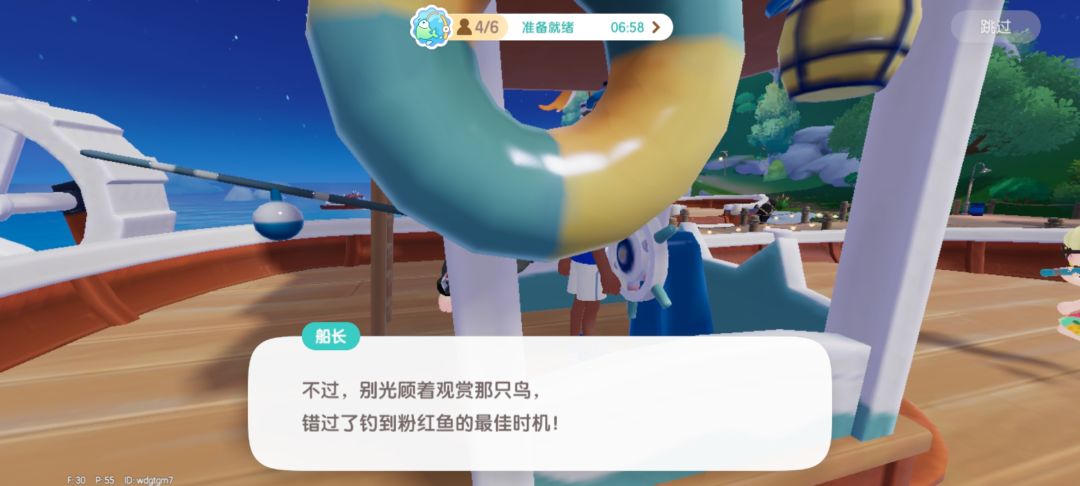 8月16日,兑换码仅限今日 2
