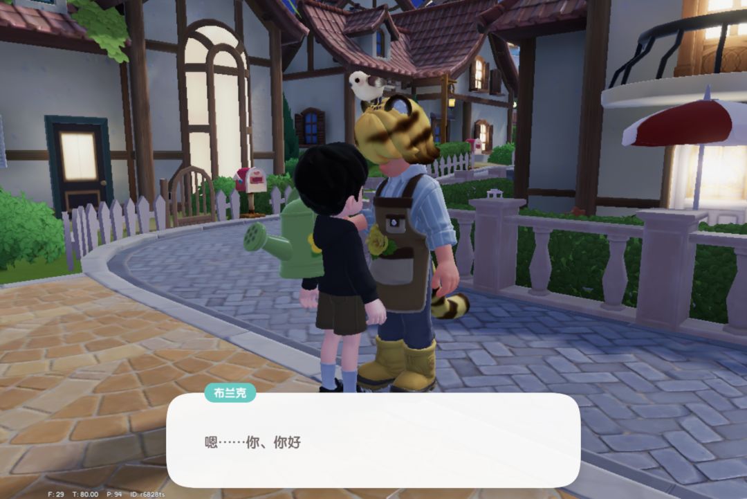 大佬求助 2