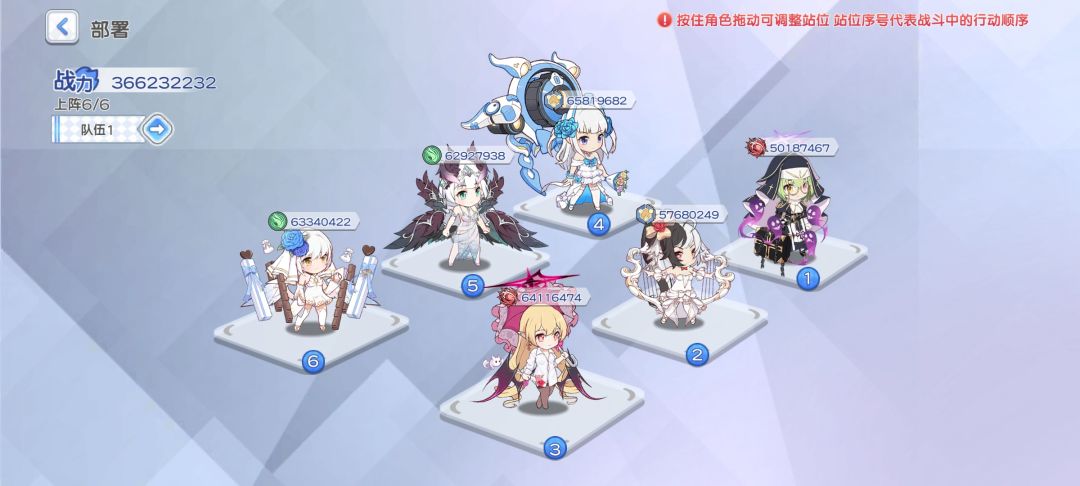 关于新暗 2